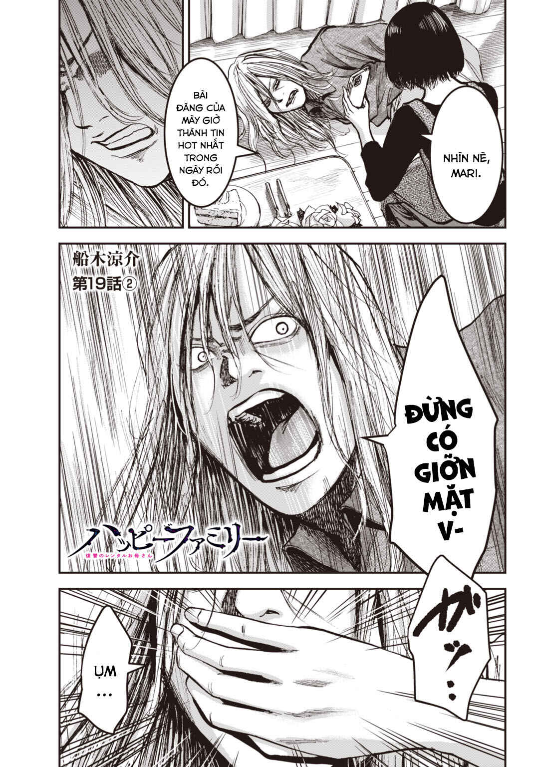 Chapter 19.2 - Page 2