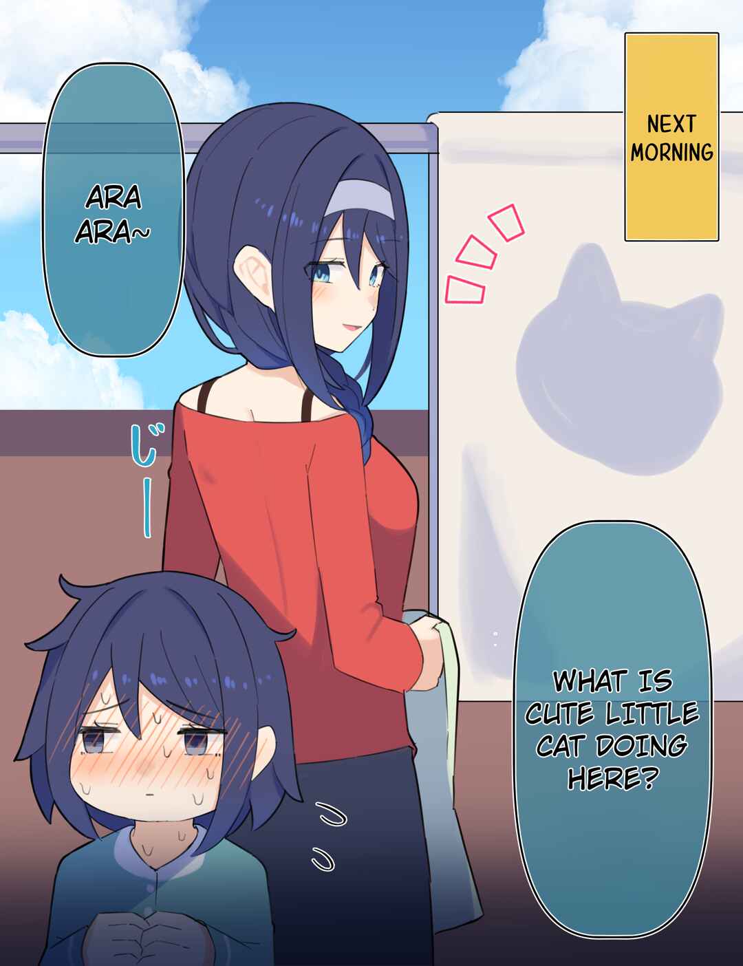Chapter 81 - Page 3