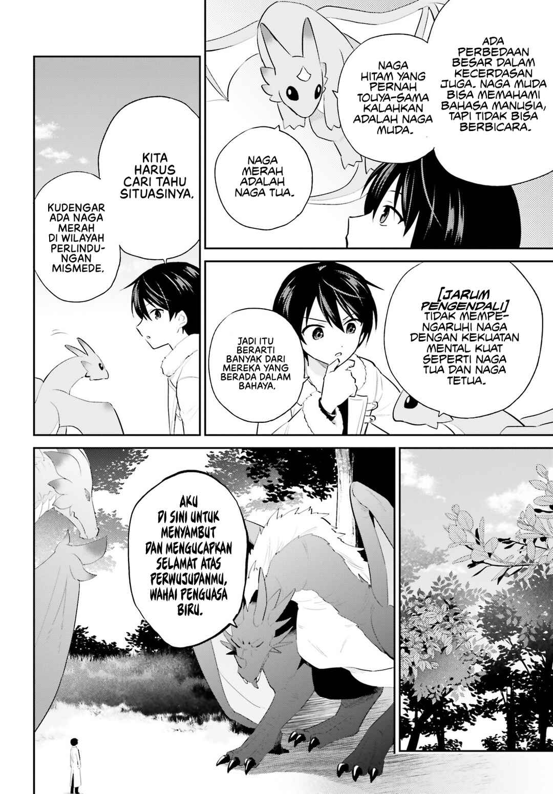 Chapter 91 - Page 21