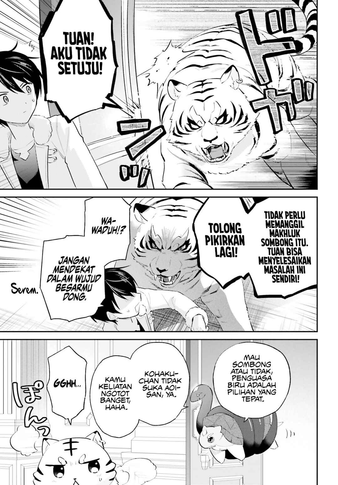 Chapter 91 - Page 6