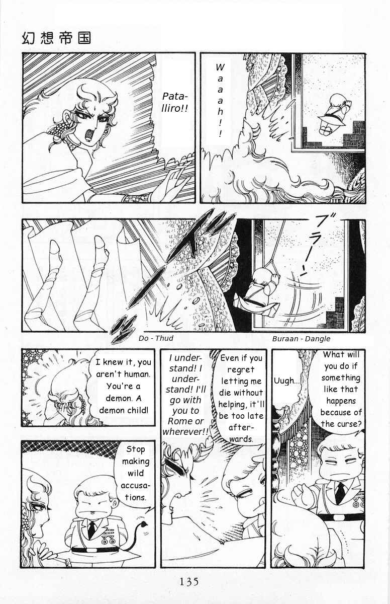 Chapter 19 - Page 11