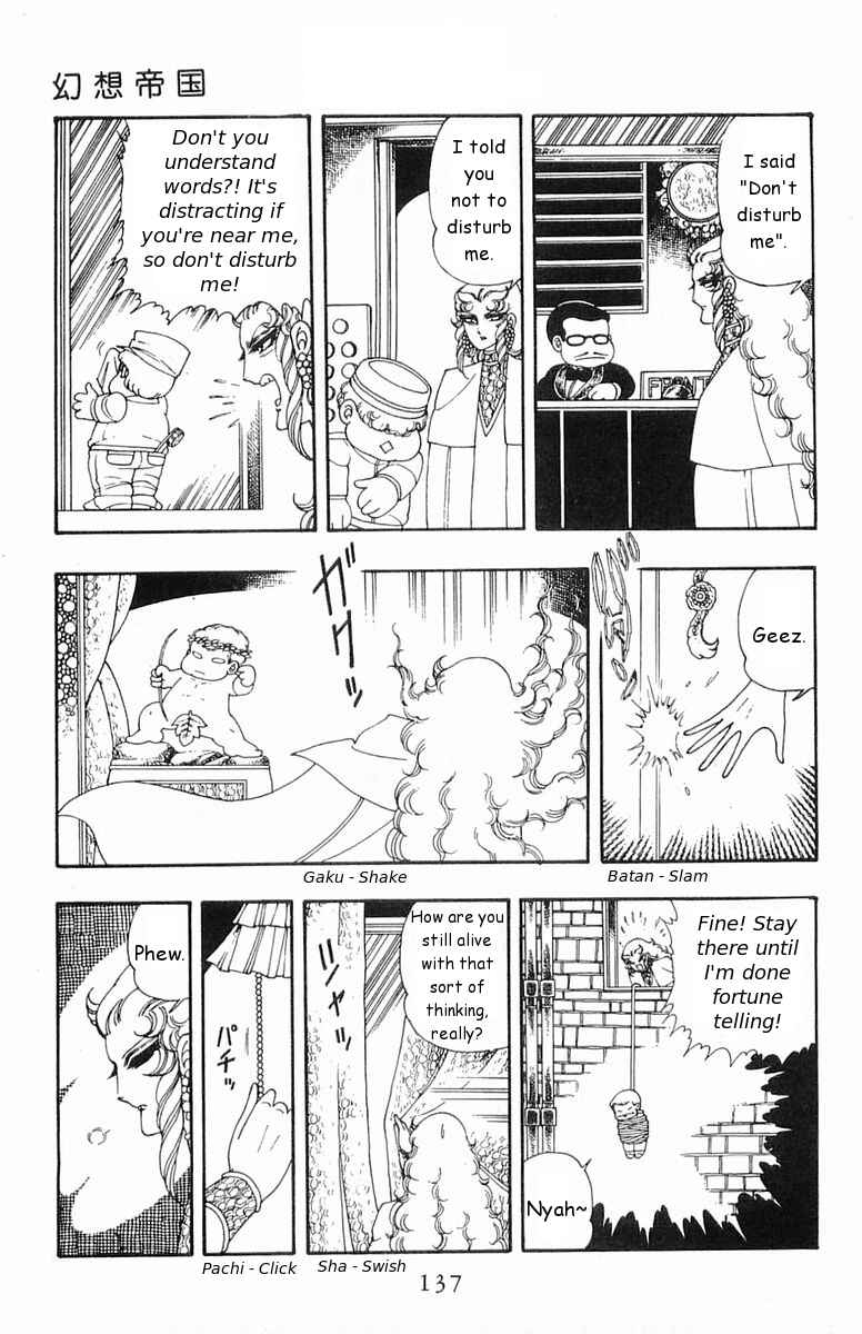 Chapter 19 - Page 13