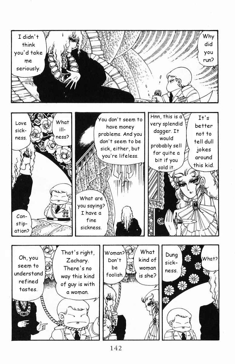Chapter 19 - Page 18