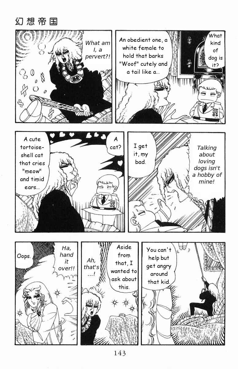 Chapter 19 - Page 19