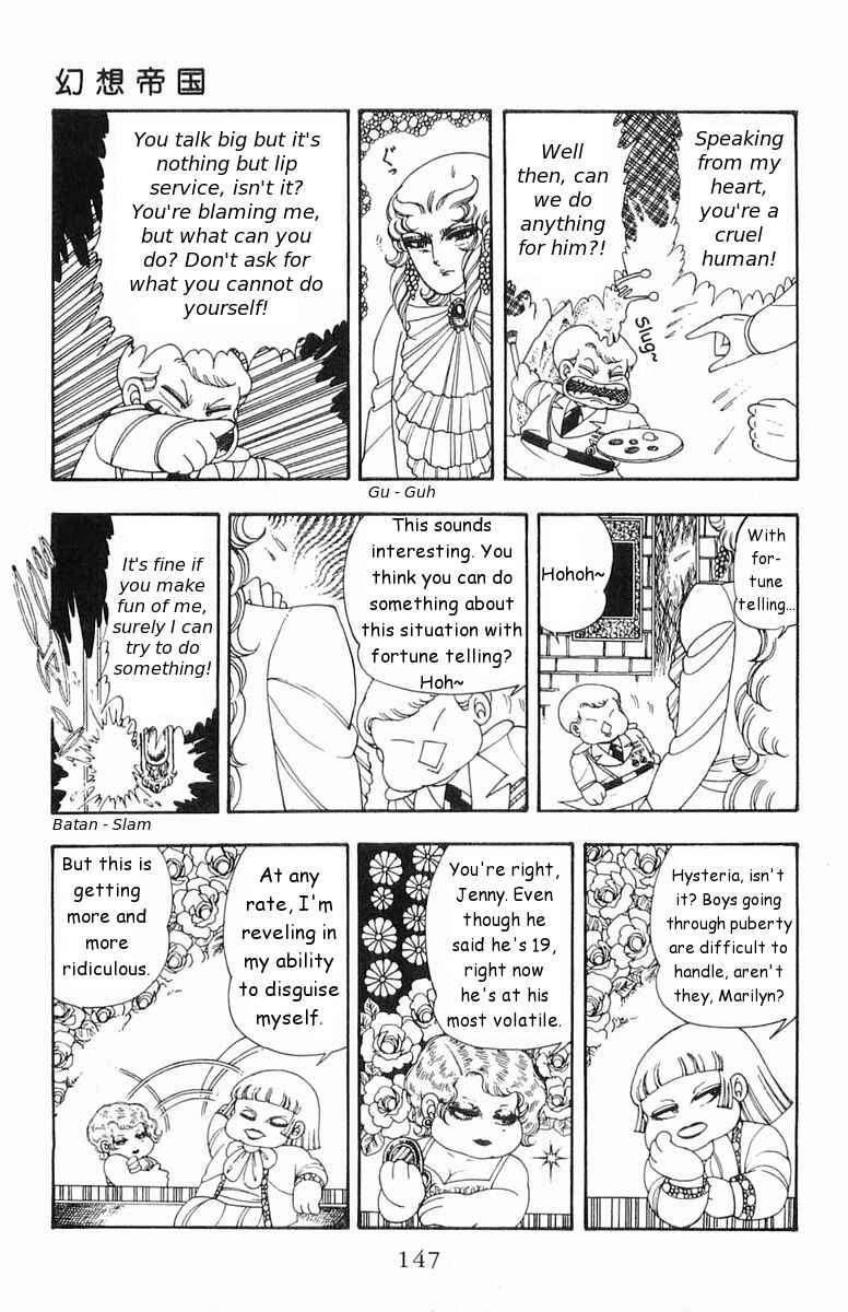 Chapter 19 - Page 23