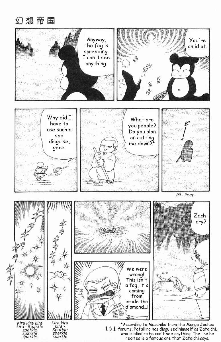Chapter 19 - Page 27