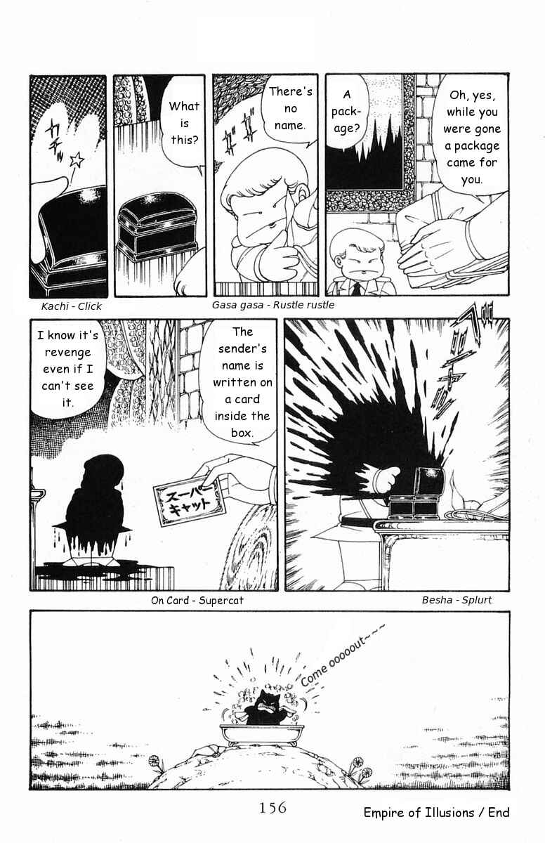 Chapter 19 - Page 32