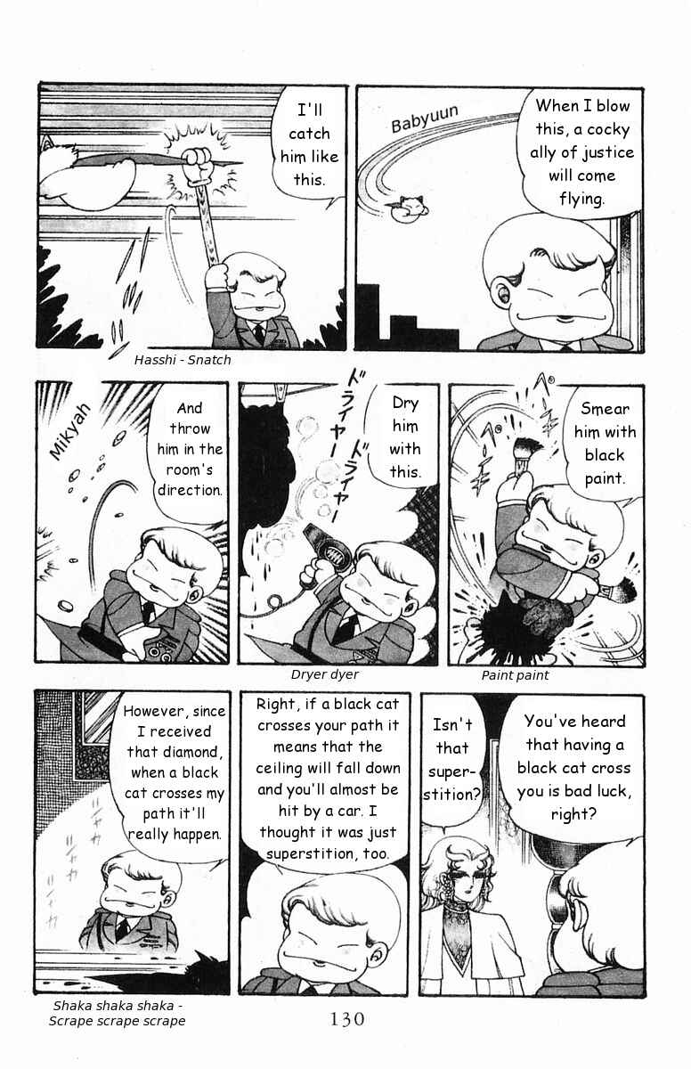 Chapter 19 - Page 6