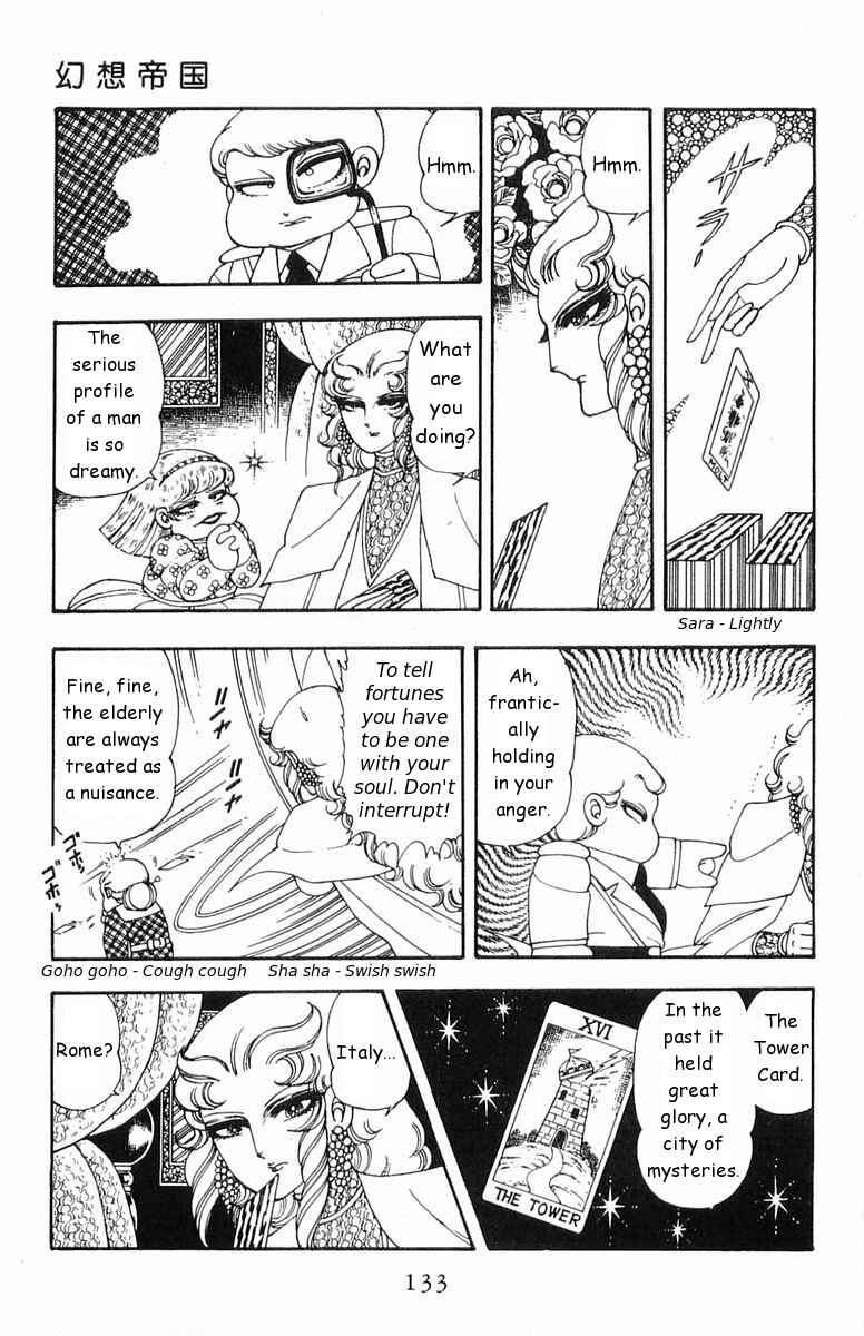 Chapter 19 - Page 9