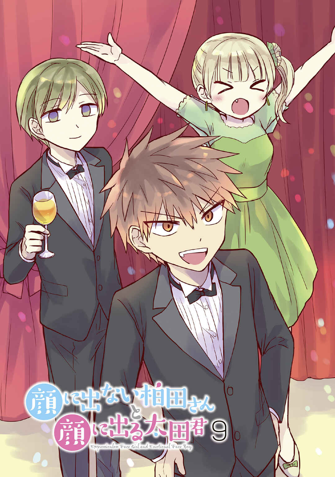 Chapter 100 - Page 5