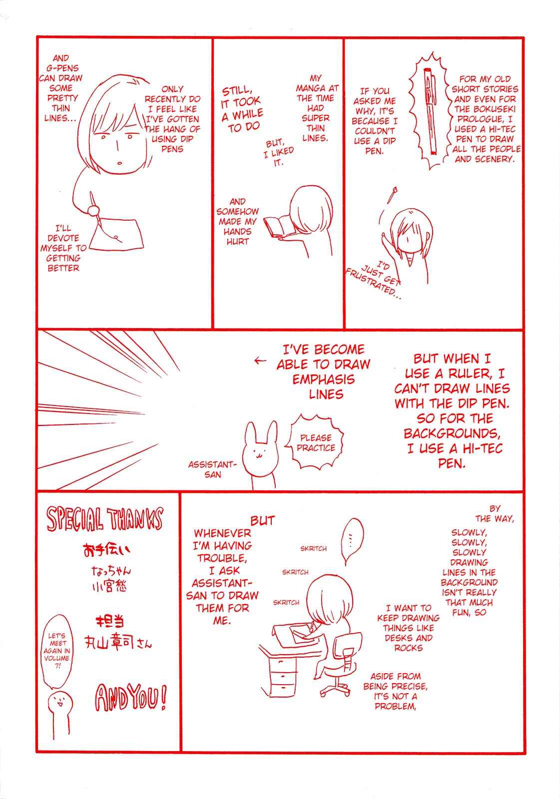 Chapter 19 - Page 6