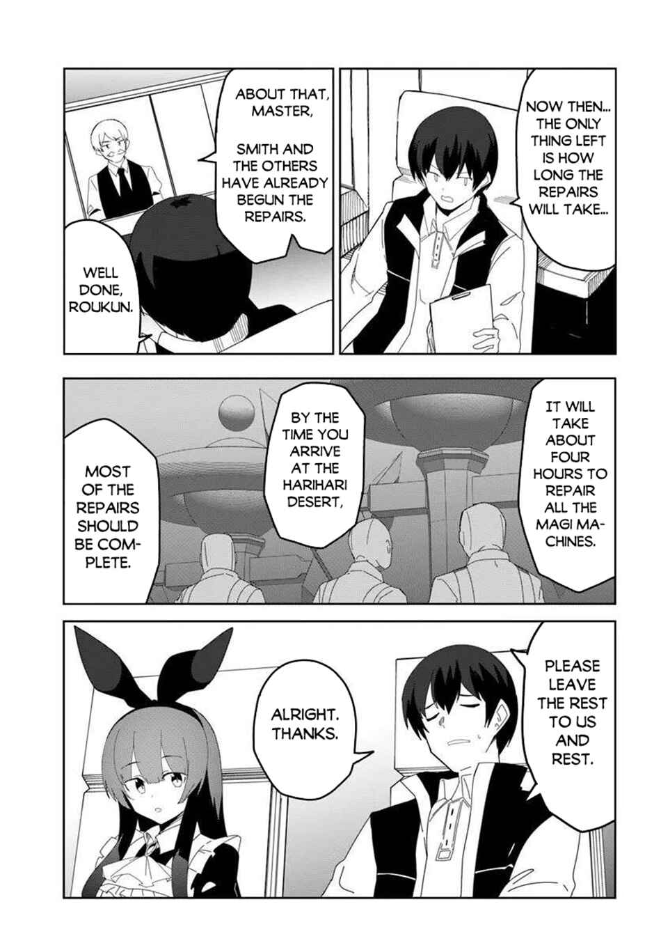 Chapter 71 - Page 12
