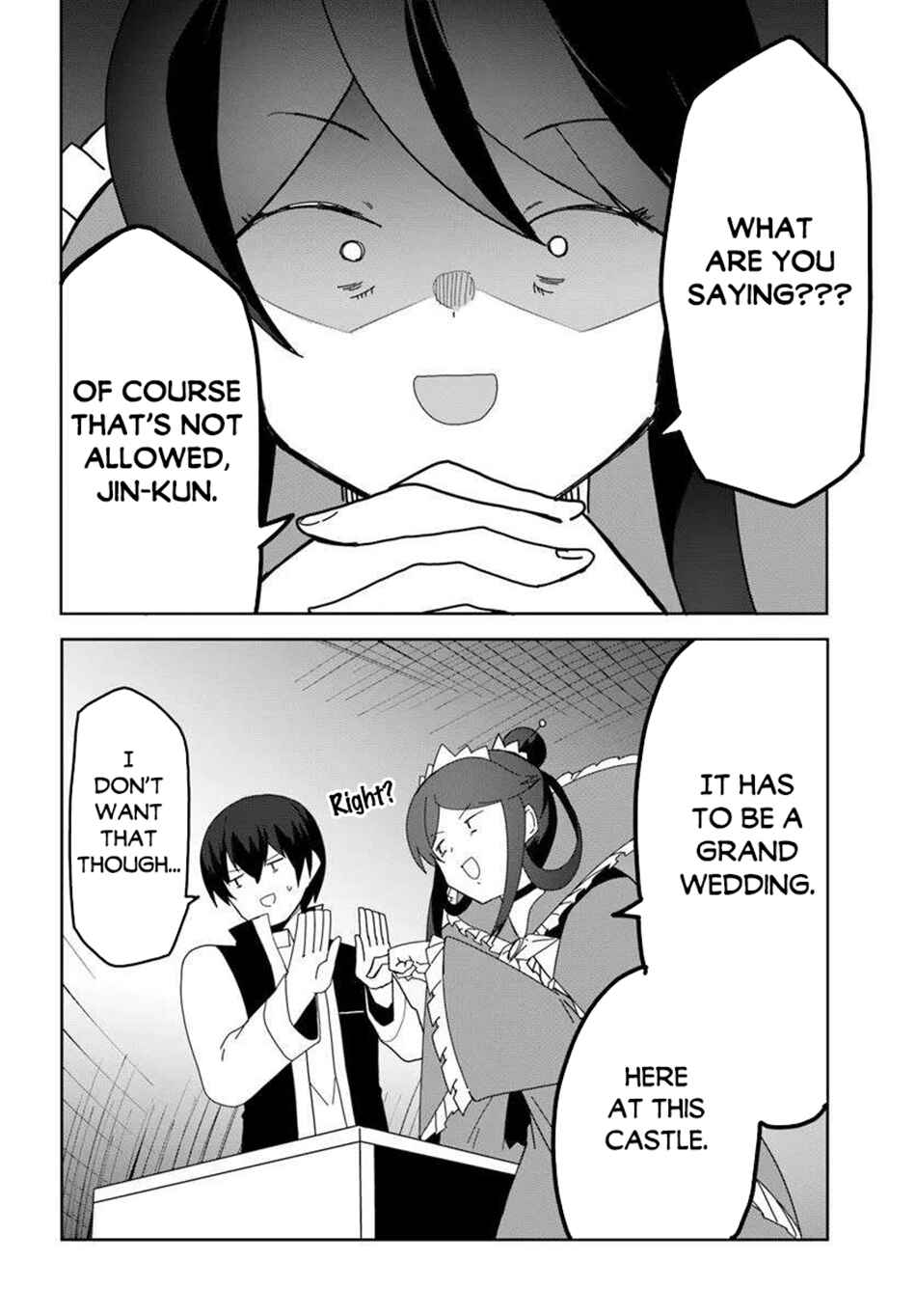 Chapter 71 - Page 17