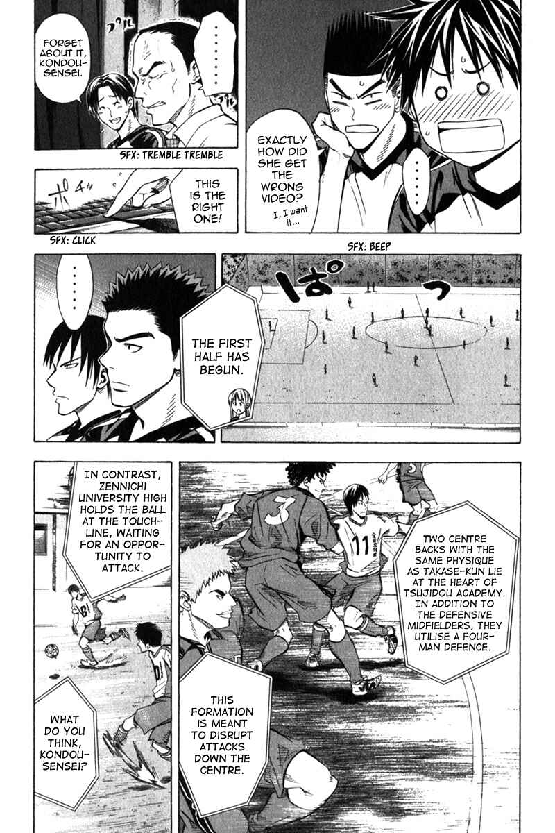 Chapter 55 - Page 4