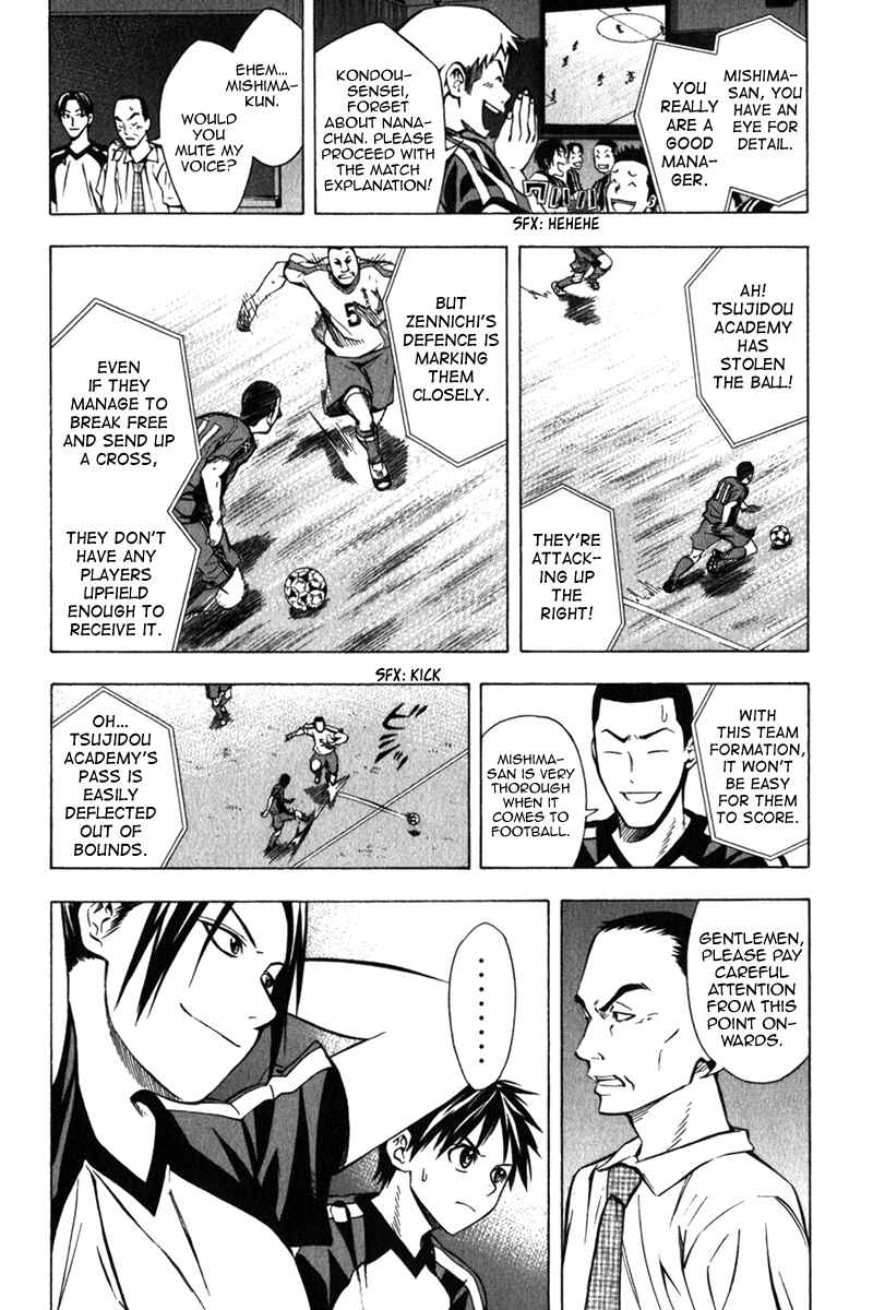 Chapter 55 - Page 5