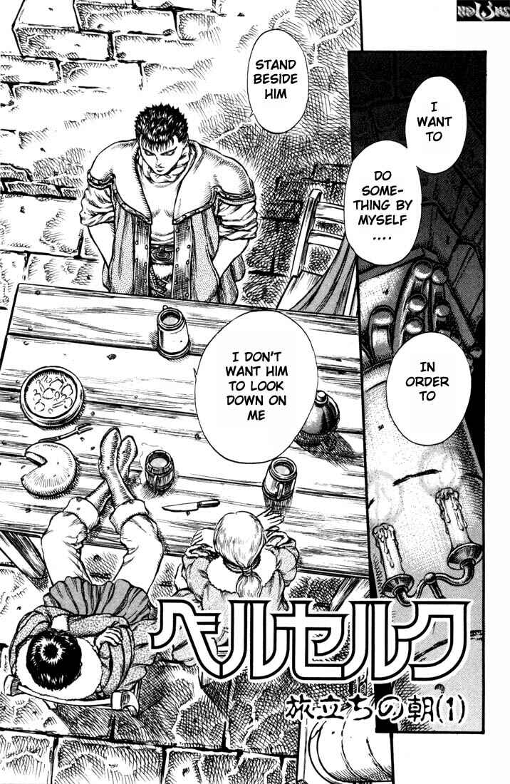 Chapter 34 - Page 2