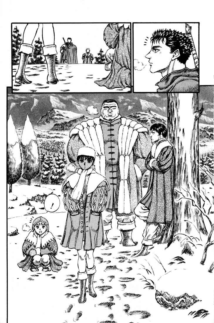 Chapter 34 - Page 21