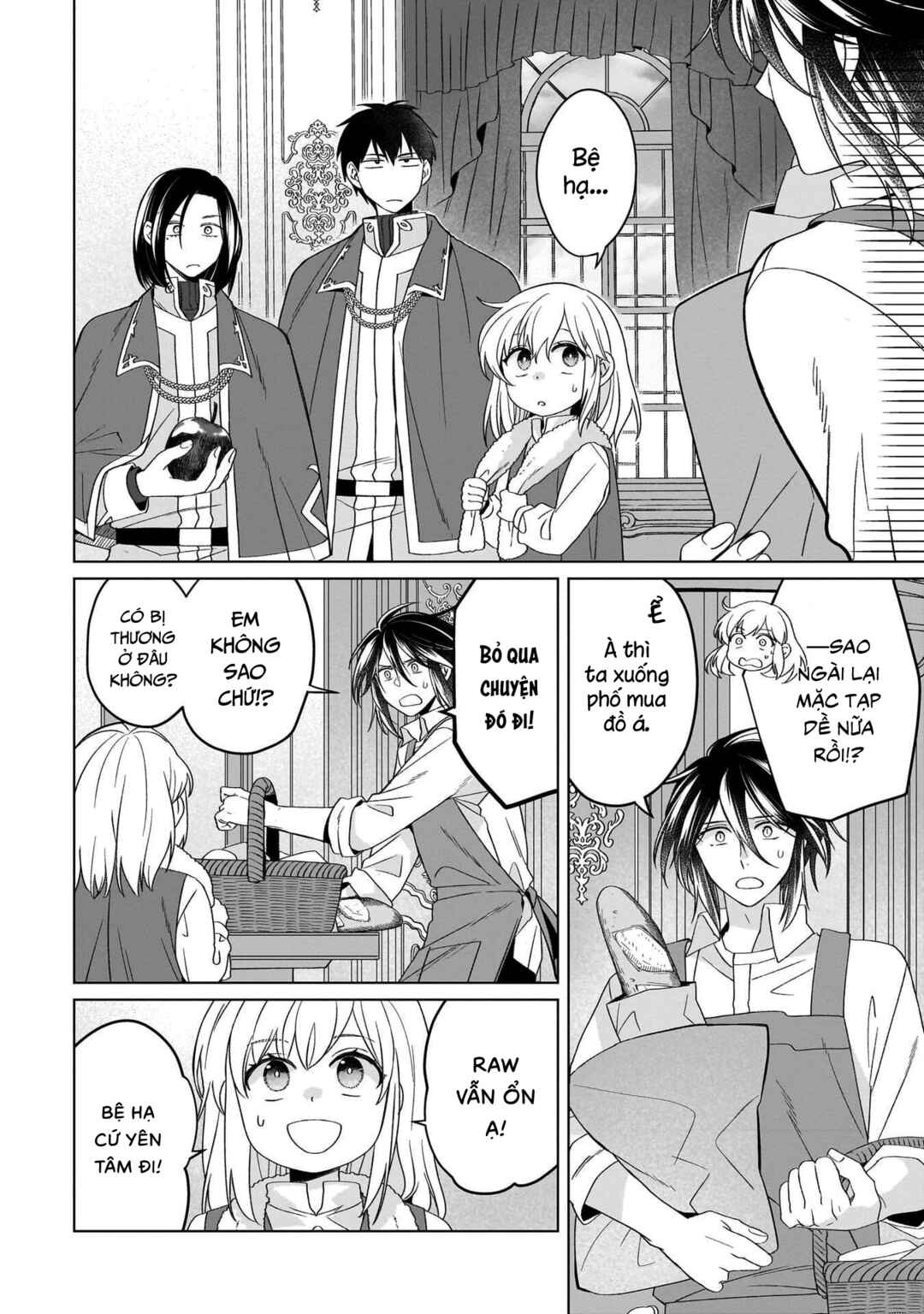 Chapter 35 - Page 17