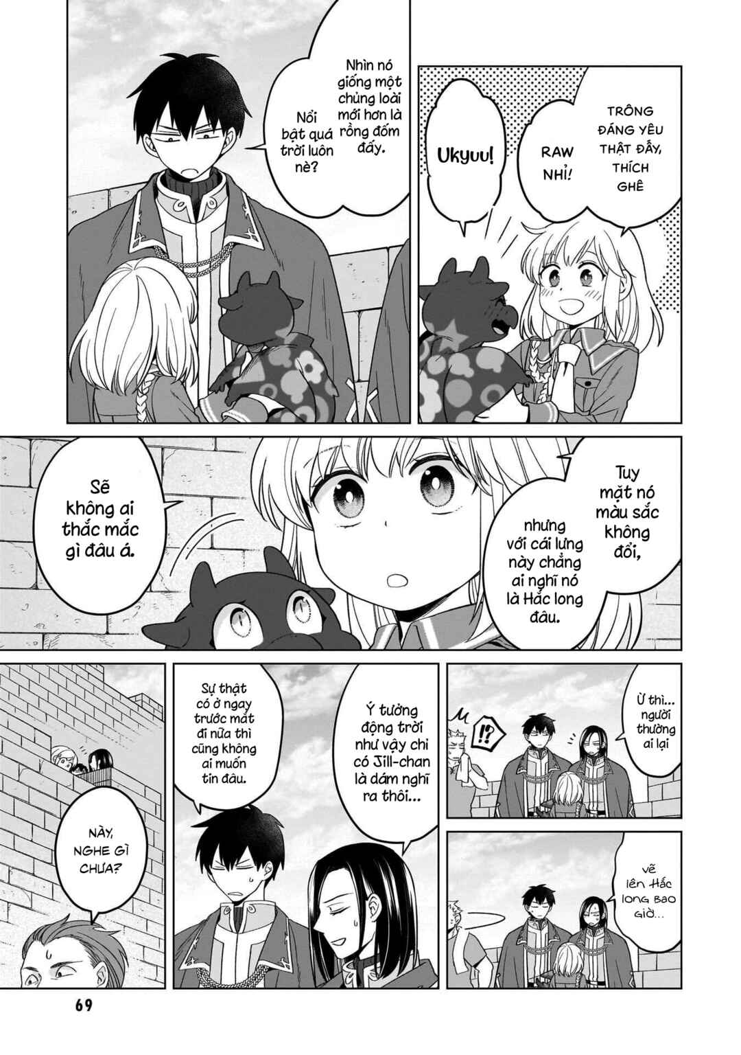 Chapter 35 - Page 4