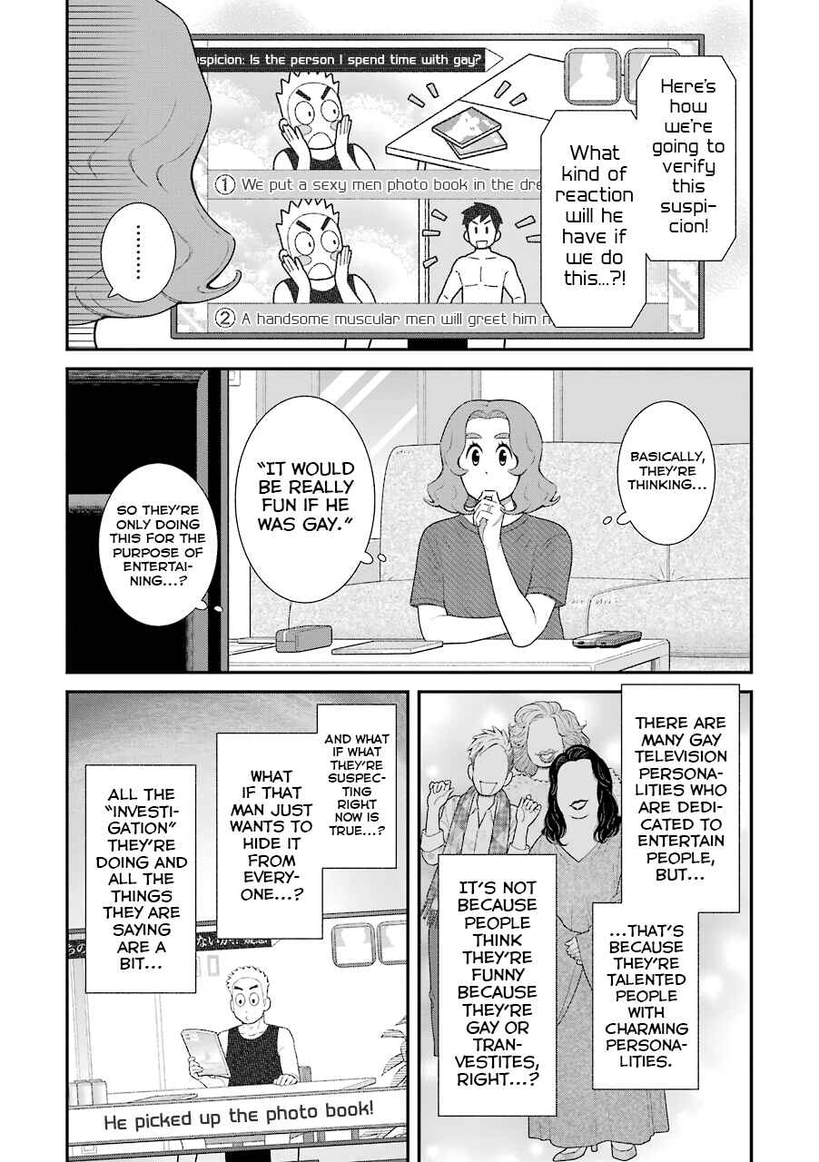Chapter 65 - Page 2