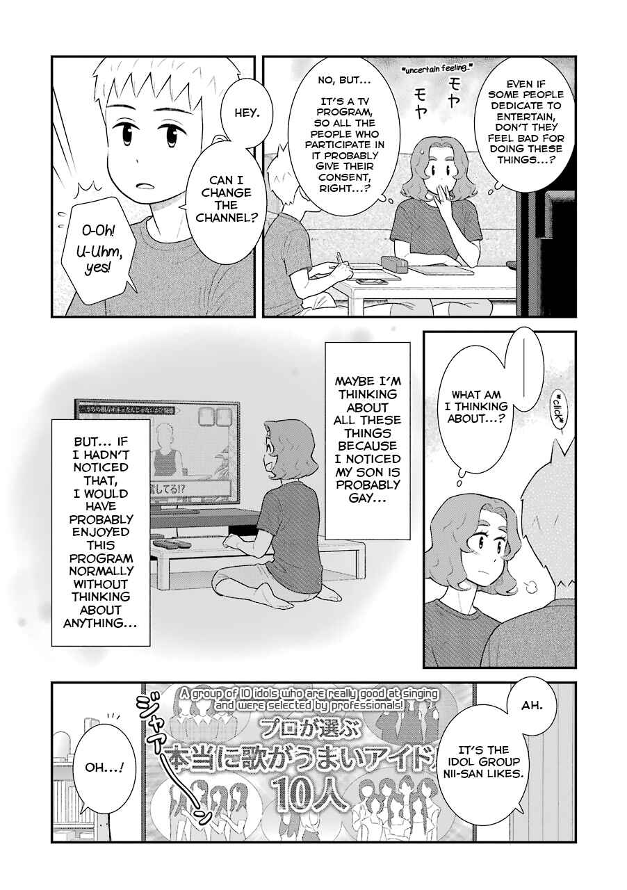 Chapter 65 - Page 3