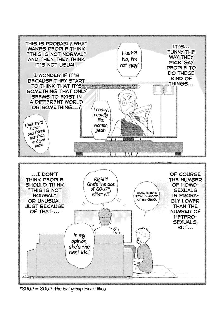 Chapter 65 - Page 5