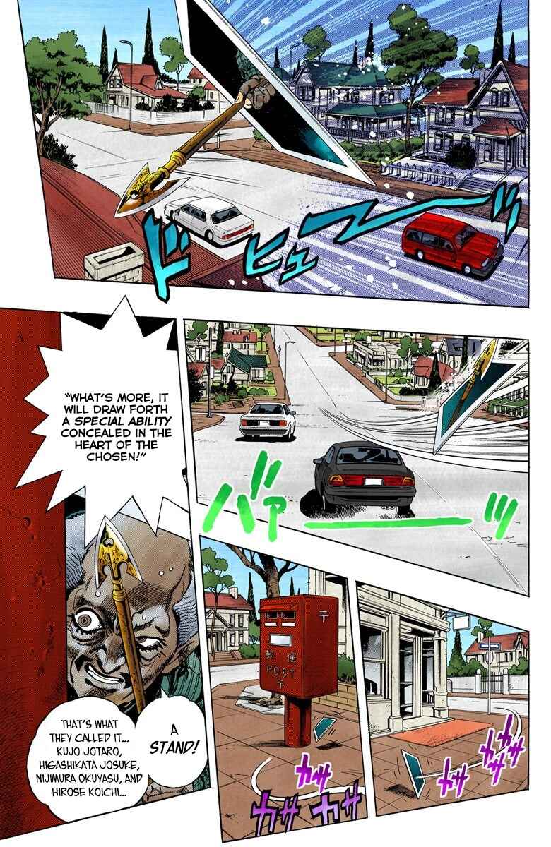 Chapter 106 - Page 4