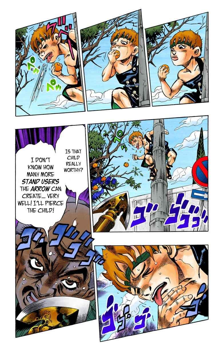 Chapter 106 - Page 7