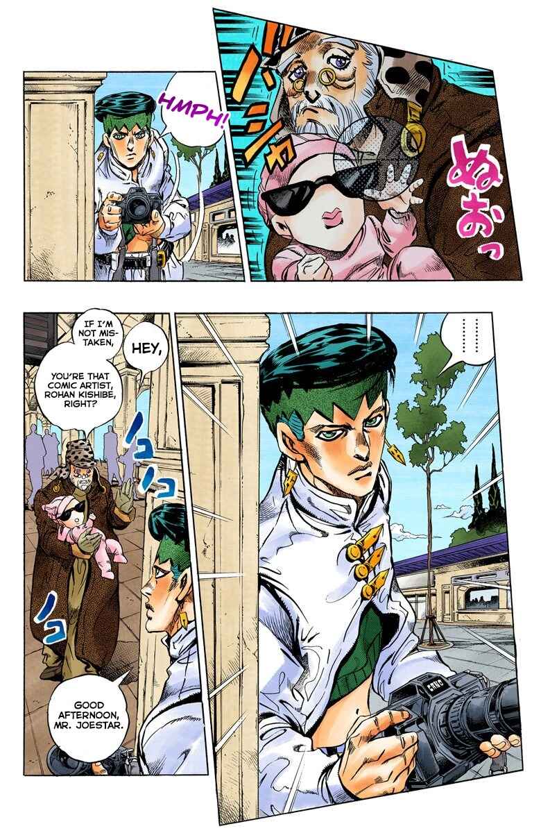 Chapter 106 - Page 9