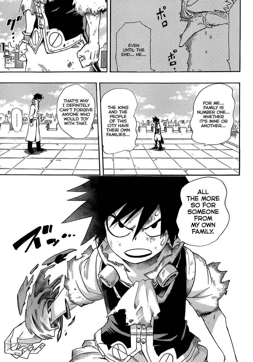 Chapter 15 - Page 12