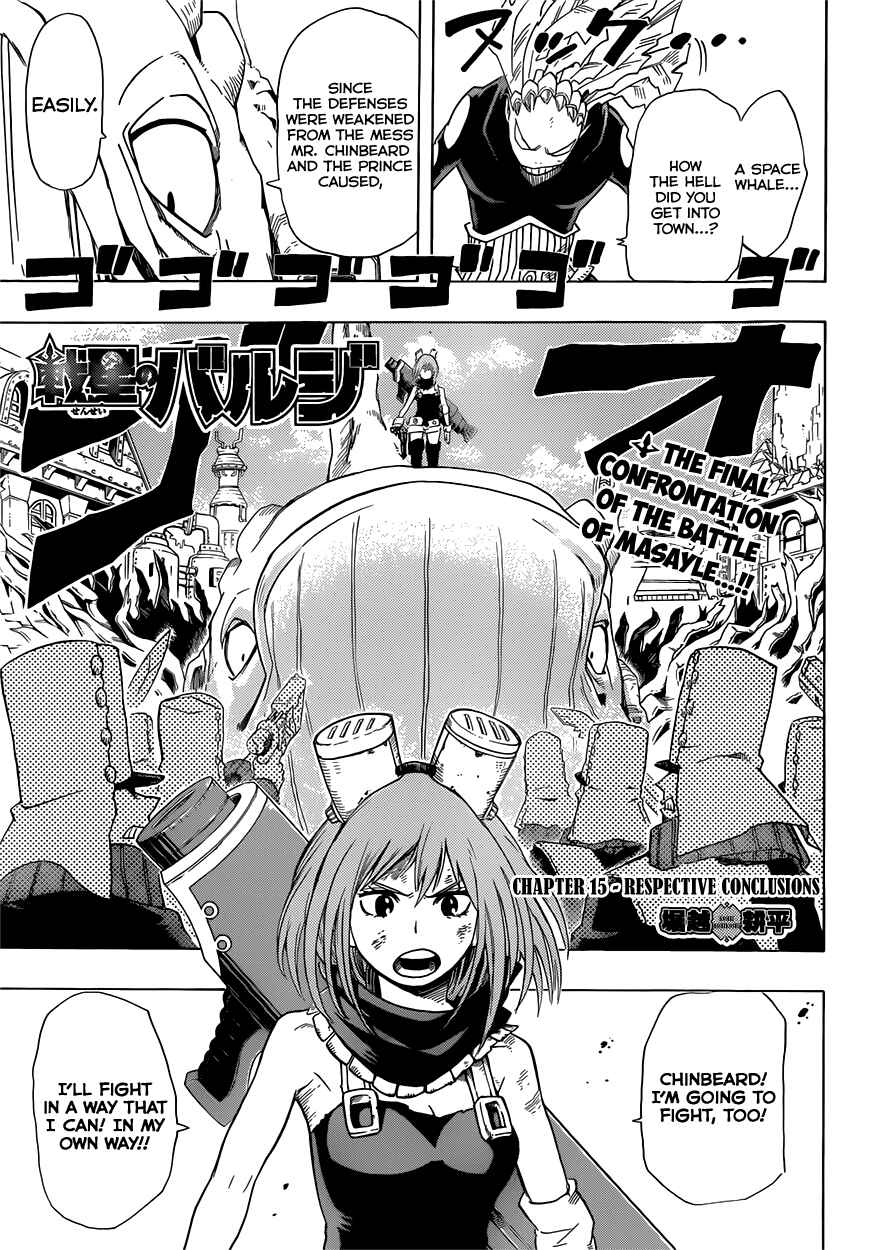 Chapter 15 - Page 2
