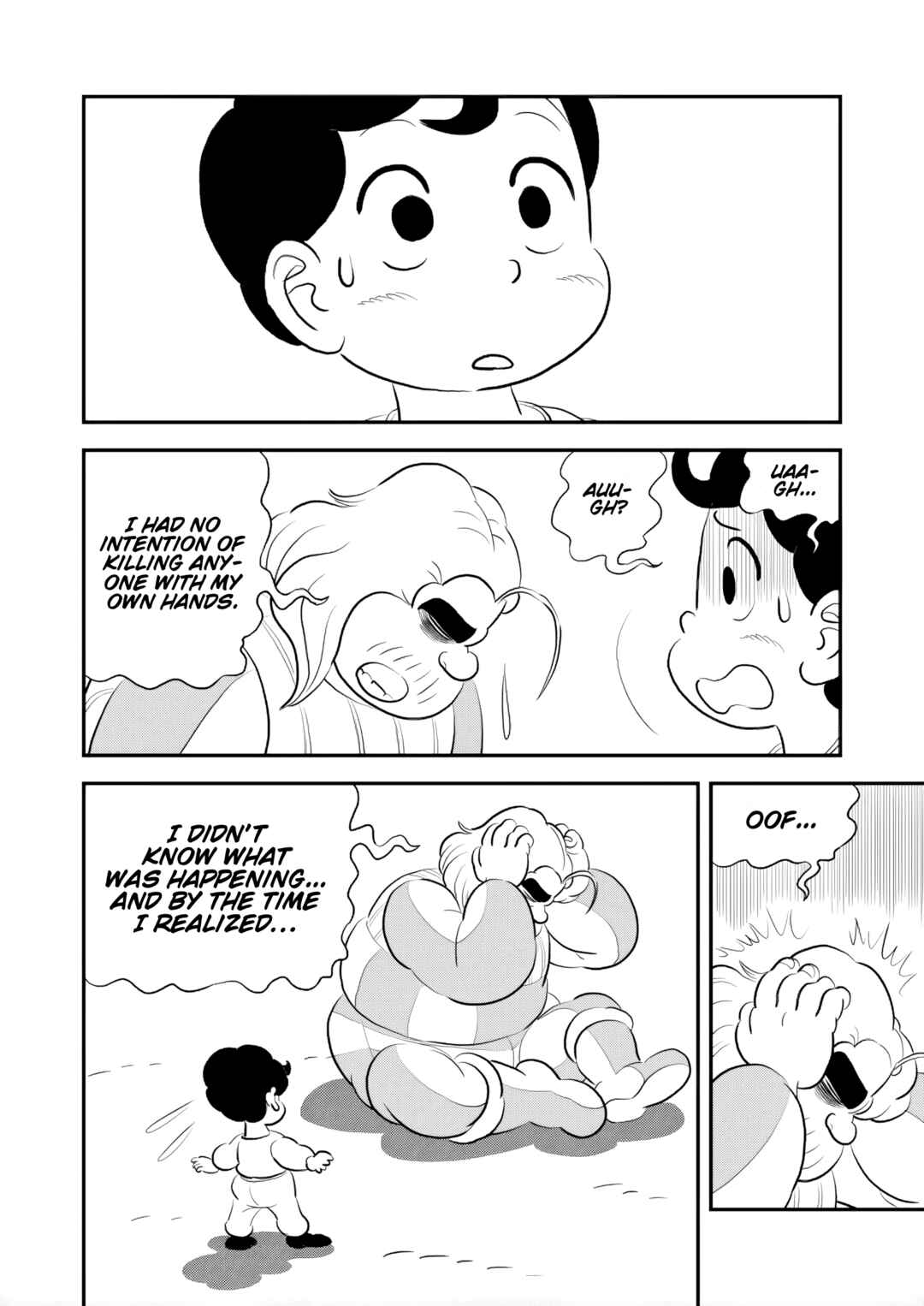 Chapter 244 - Page 7