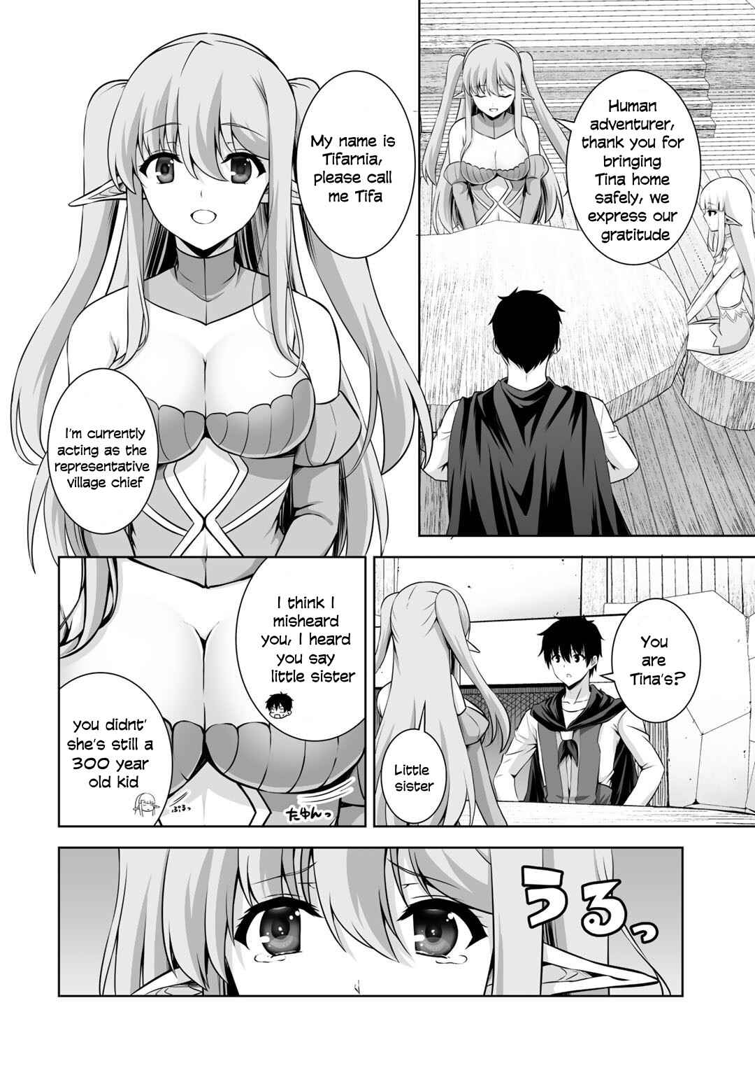 Chapter 15 - Page 21