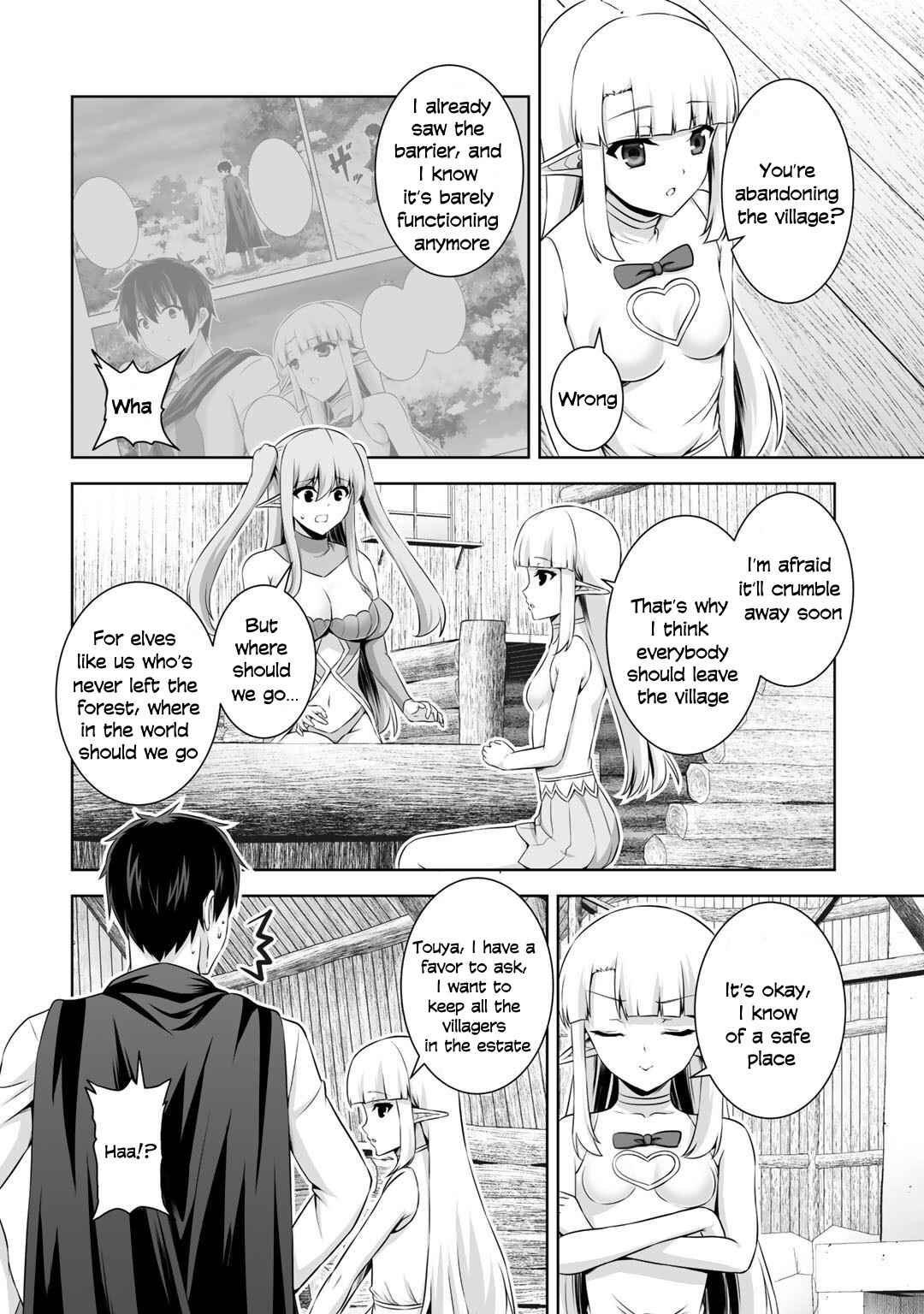 Chapter 15 - Page 25