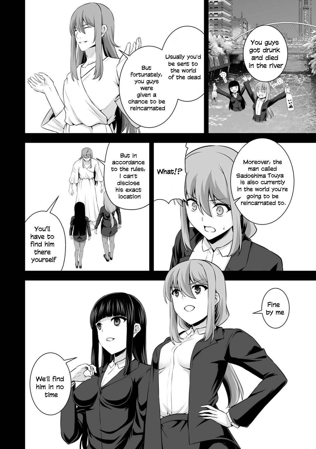 Chapter 15 - Page 3