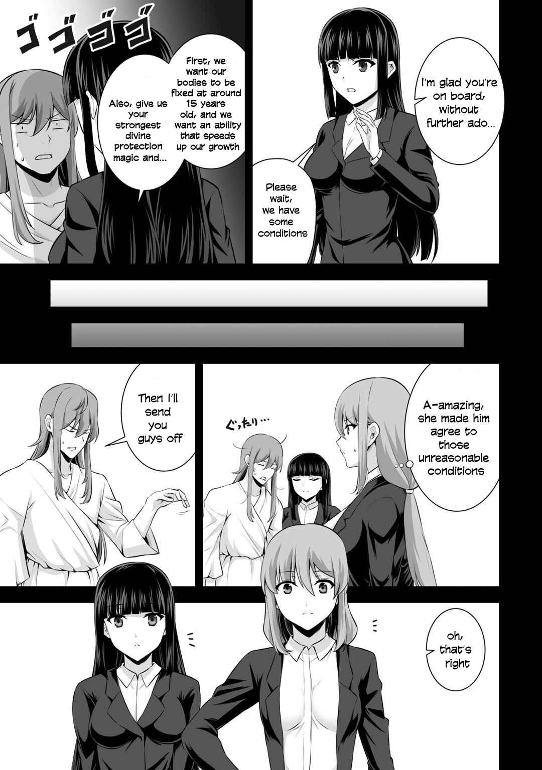 Chapter 15 - Page 4