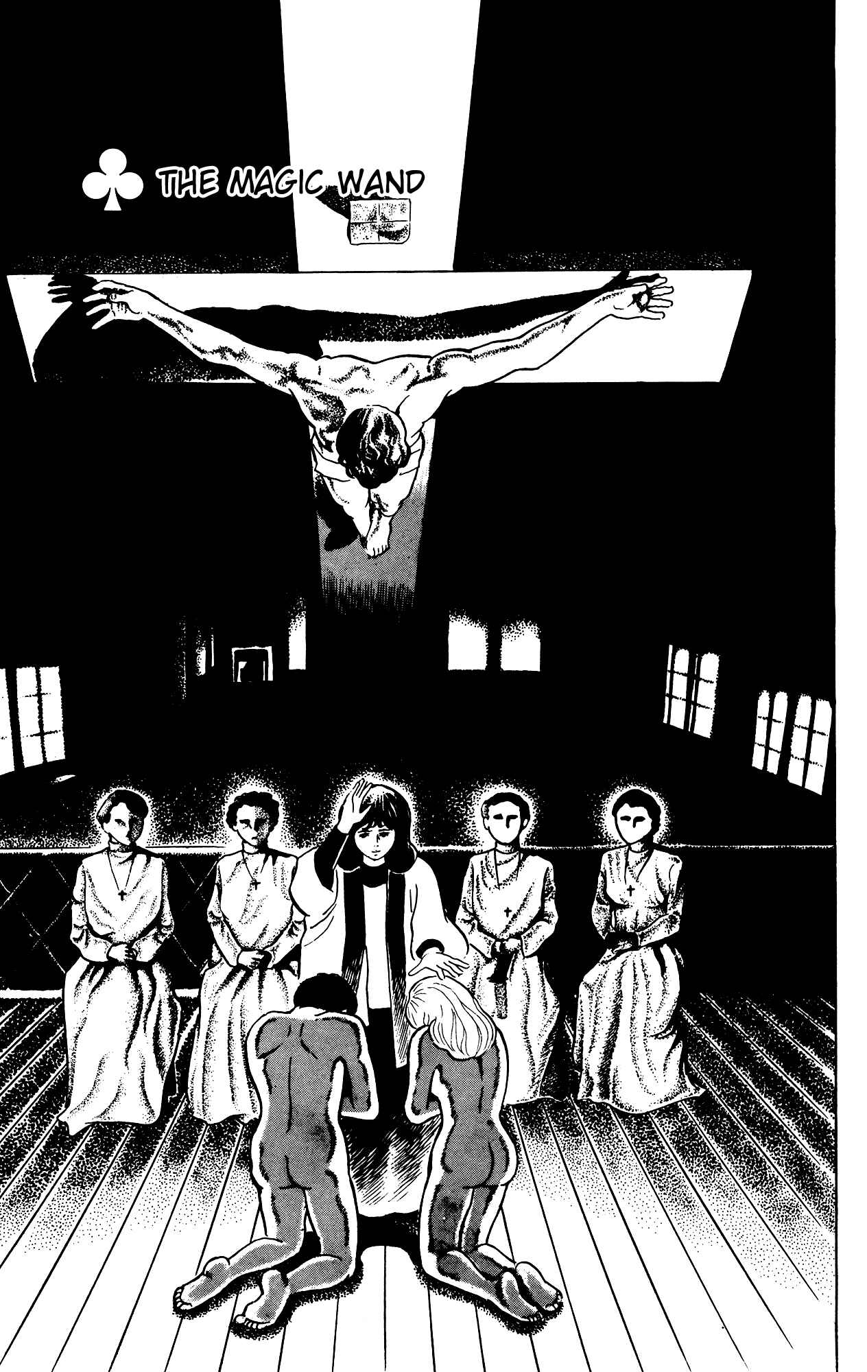 Chapter 77 - Page 1