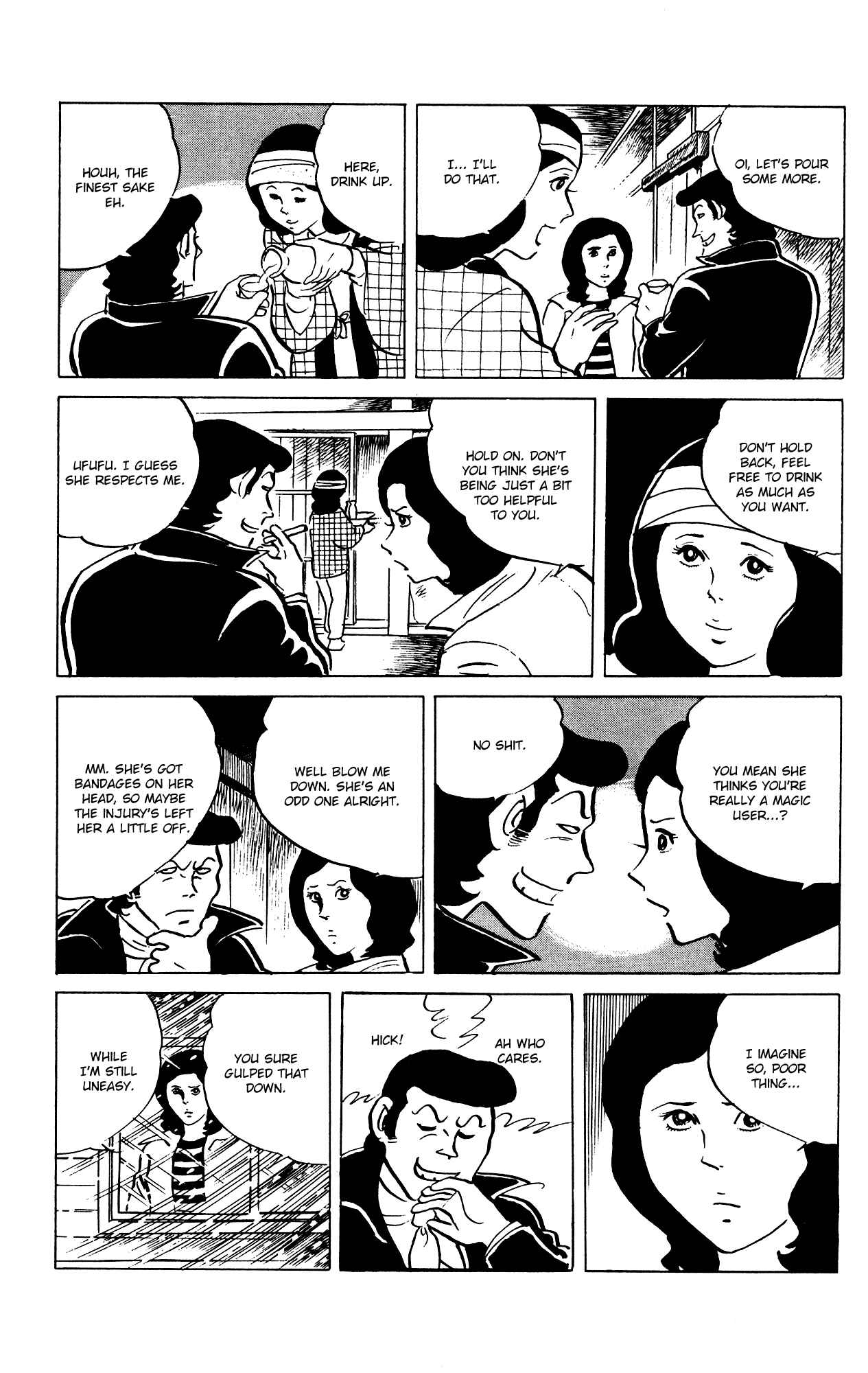 Chapter 77 - Page 17