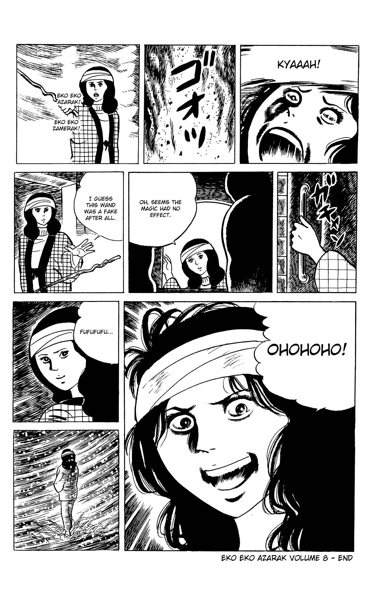 Chapter 77 - Page 22