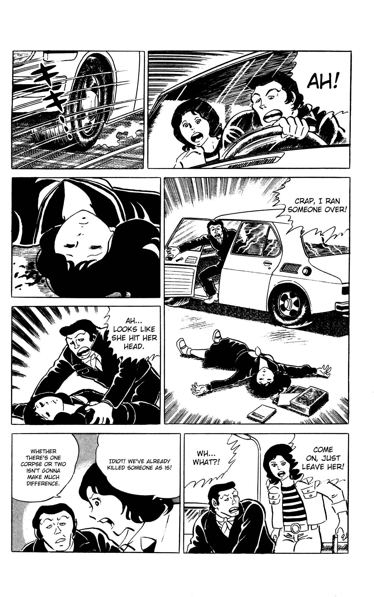 Chapter 77 - Page 4