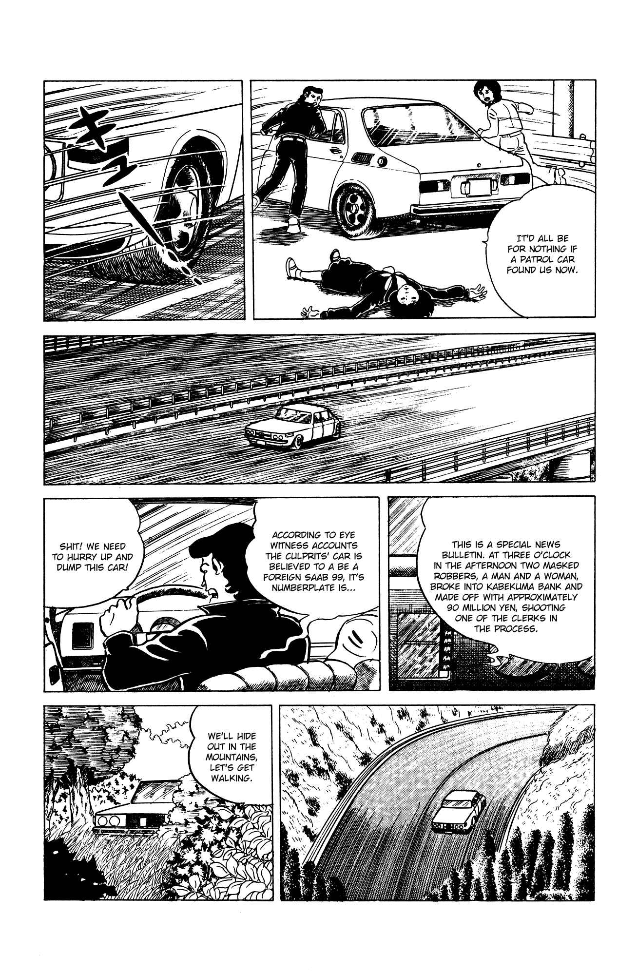 Chapter 77 - Page 5