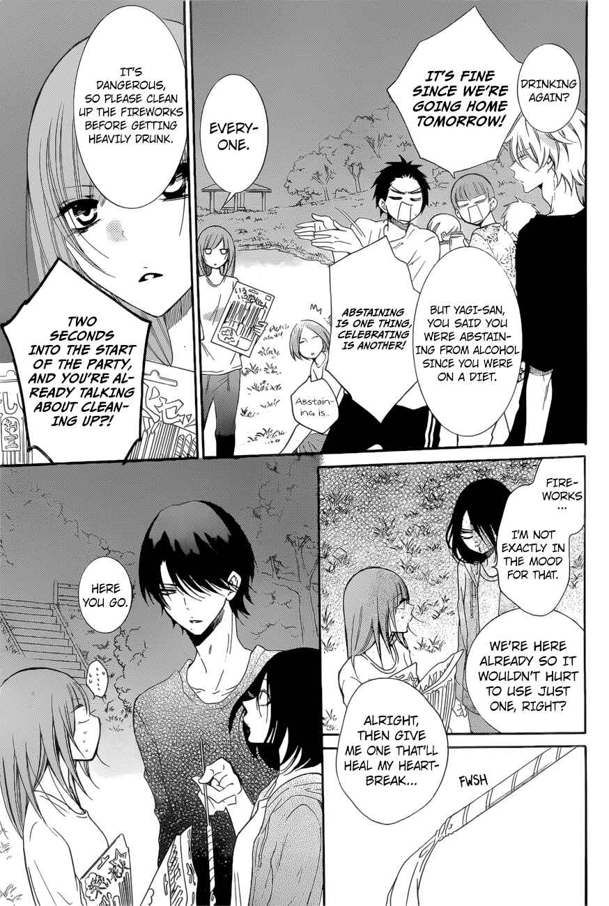 Chapter 90 - Page 11