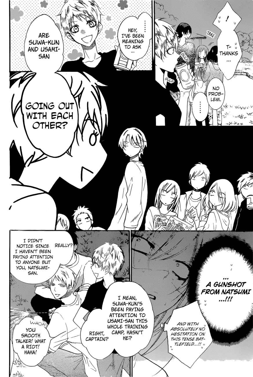 Chapter 90 - Page 12