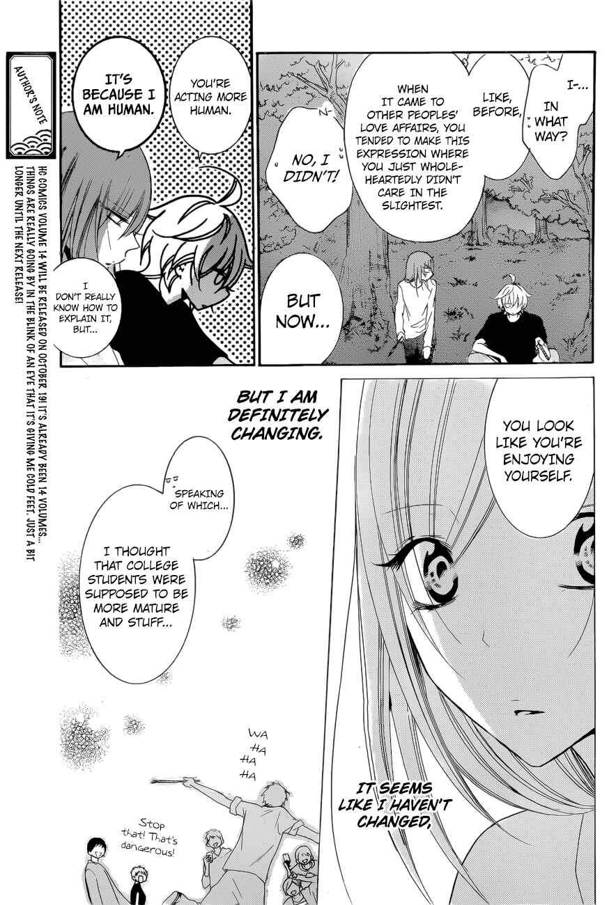 Chapter 90 - Page 23
