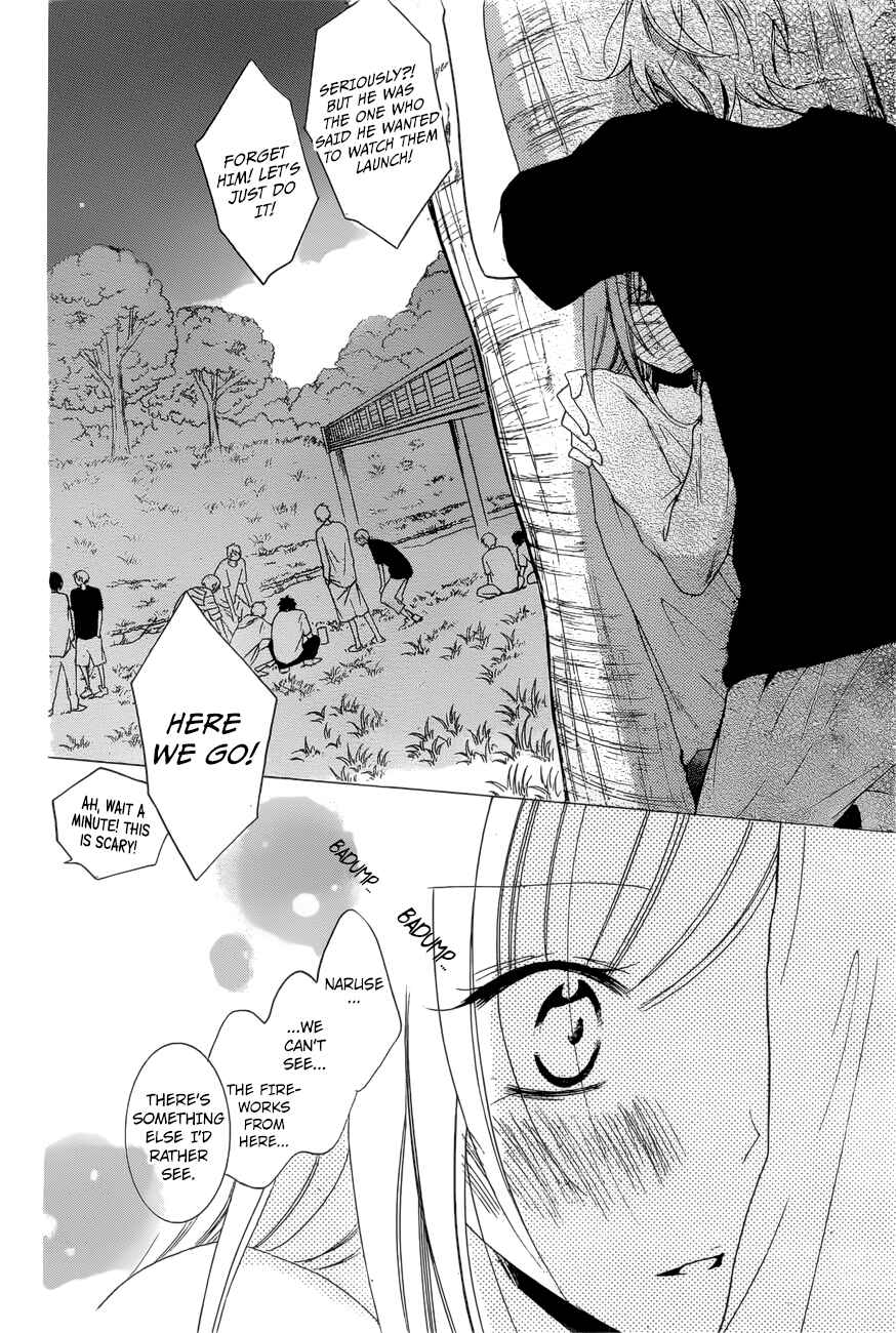 Chapter 90 - Page 26