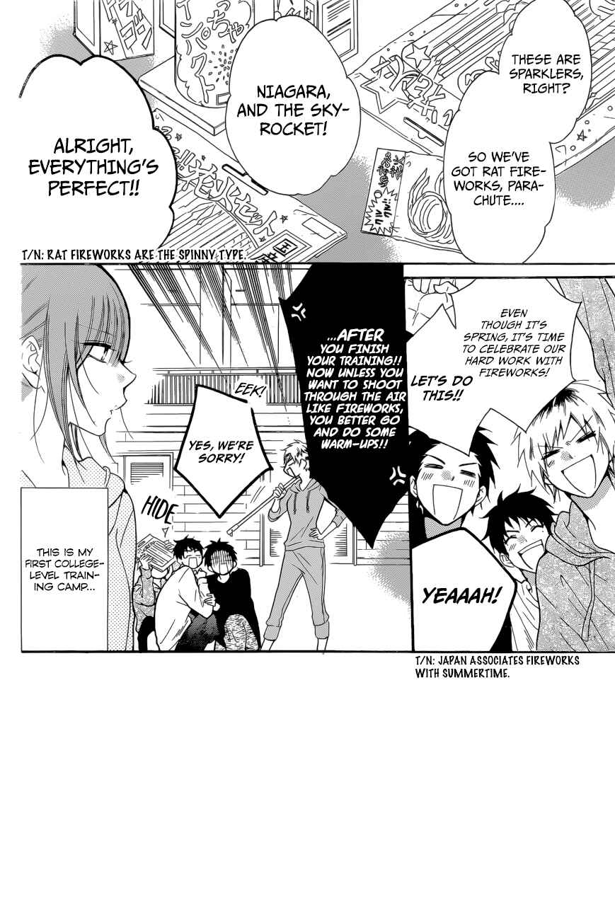 Chapter 90 - Page 2