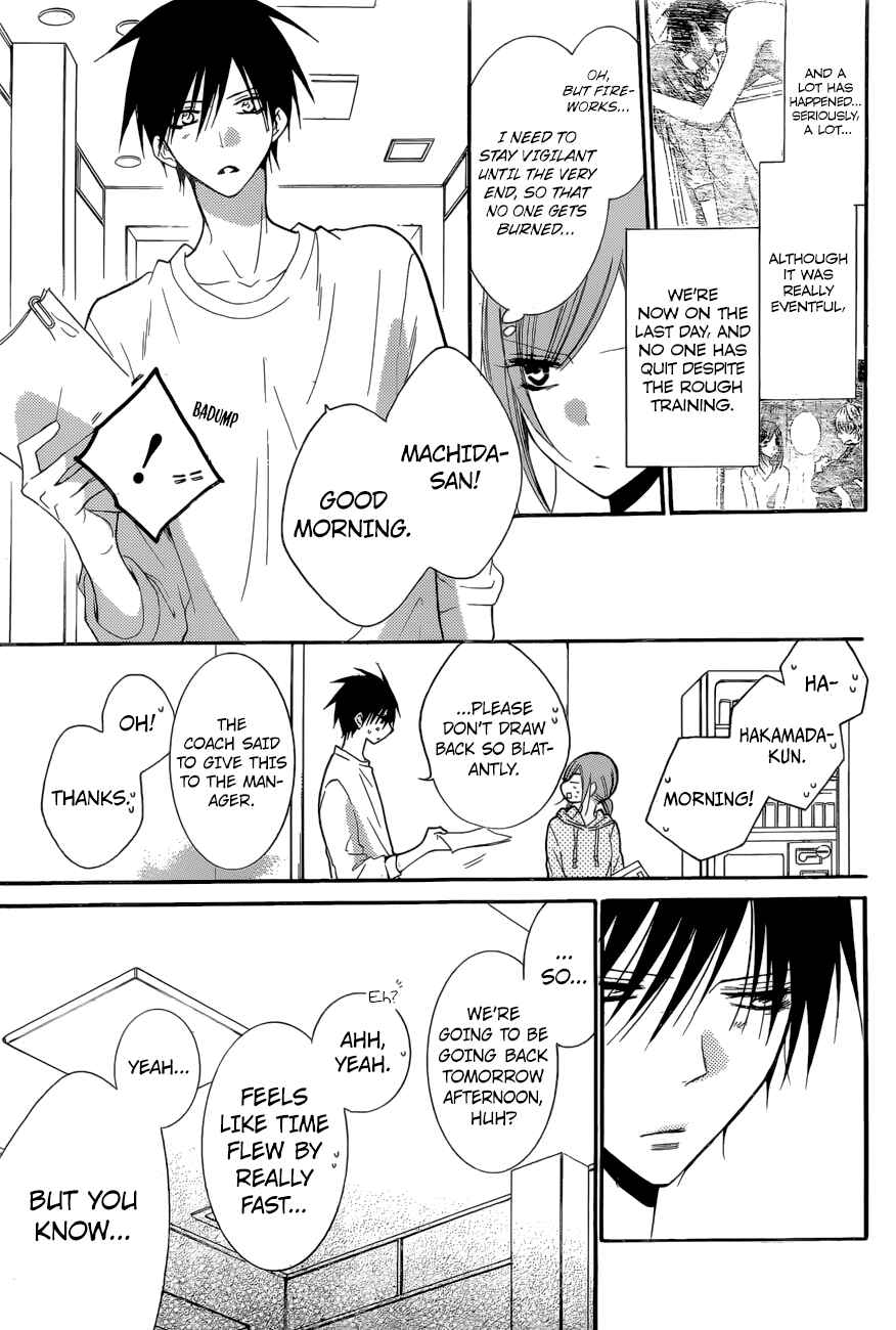 Chapter 90 - Page 3