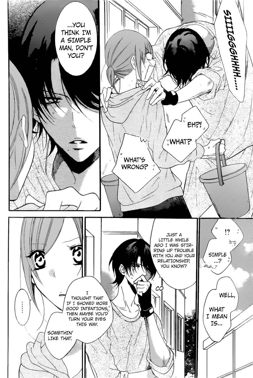 Chapter 90 - Page 8