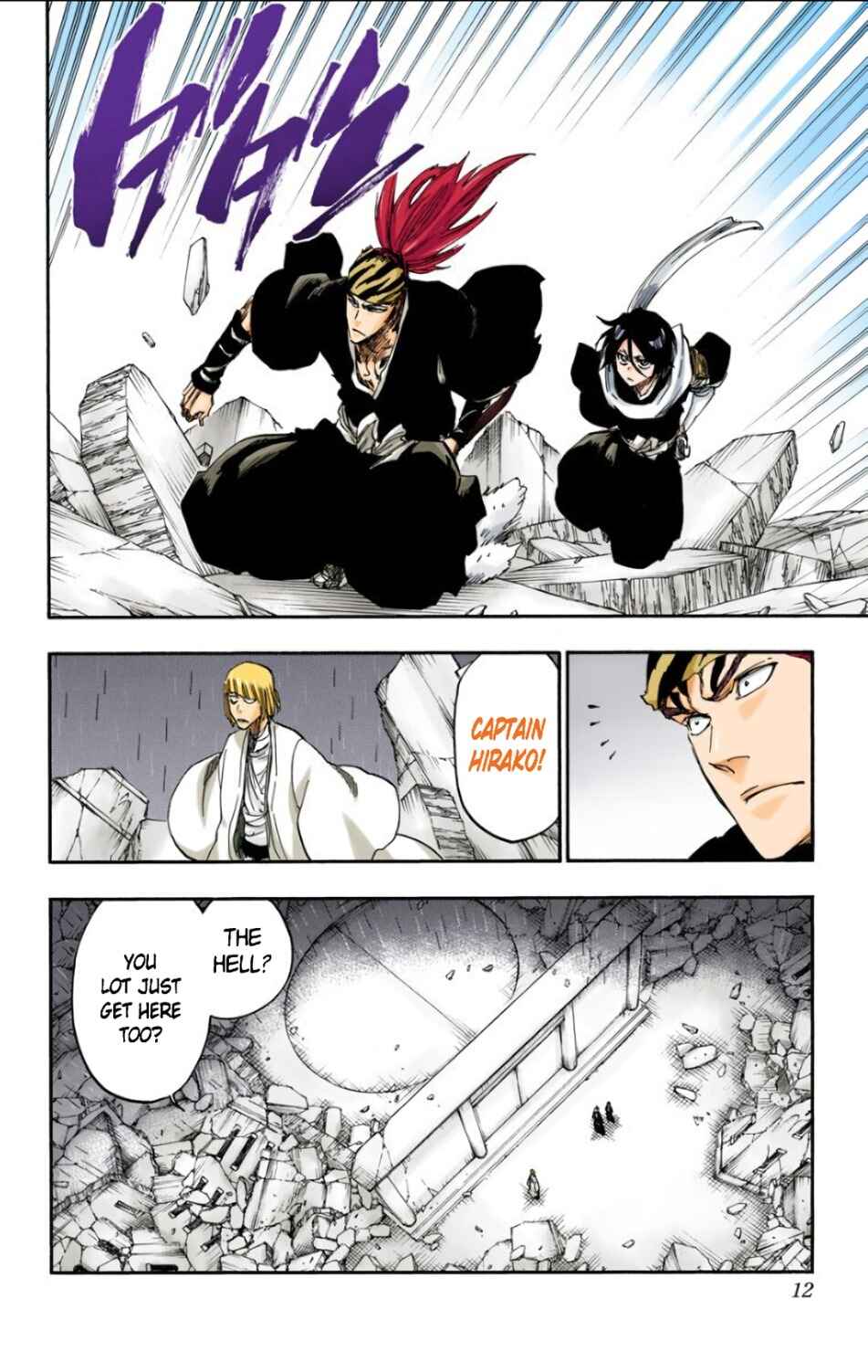 Chapter 612 - Page 10