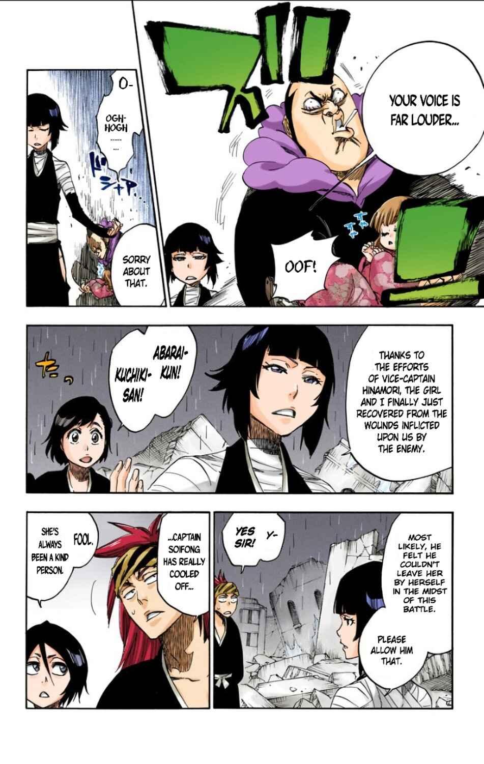 Chapter 612 - Page 12